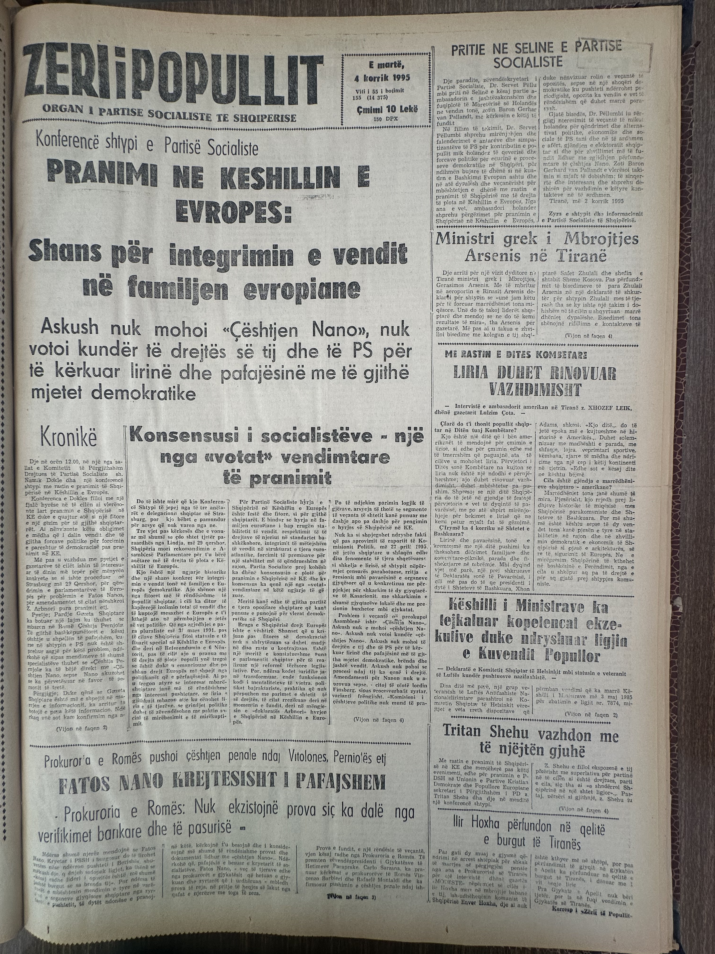 Zëri i Popullit 1995-07-04